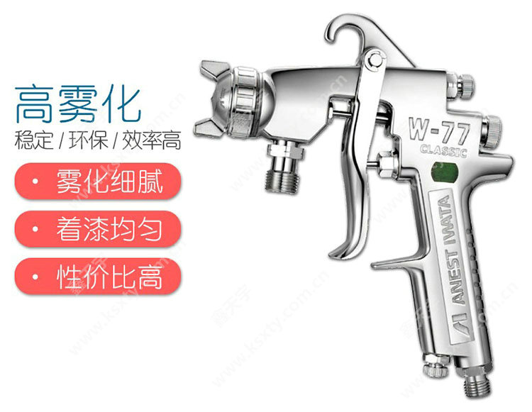 1588582869797306.jpg 1.jpg